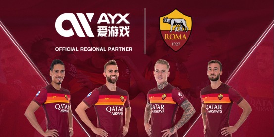 迎来了爆发