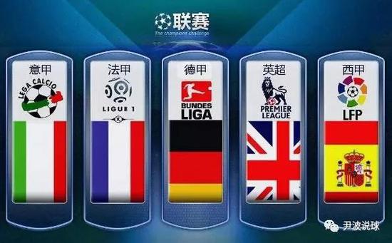 他仍然愿意