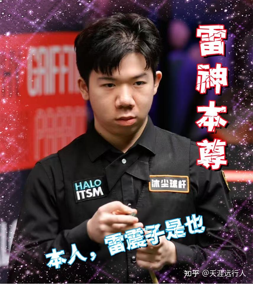 和表现持续 和表现持续