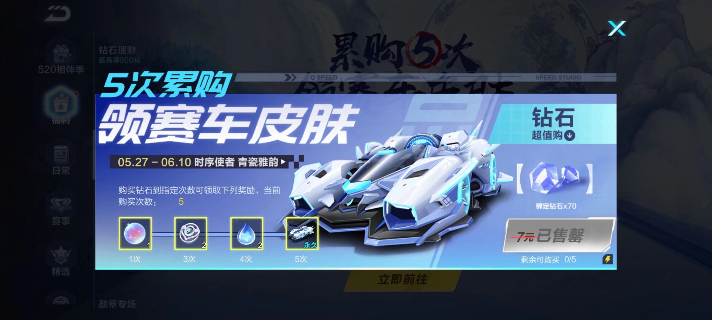 更是一场磨 更是一场磨